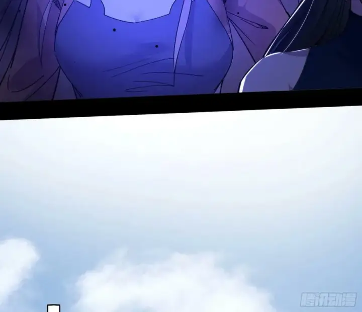 漫画《我为邪帝》颜如玉的计划 2第71张图
