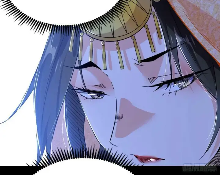 漫画《我为邪帝》颜如玉的心思与蛰伏的西岚薇第116张图