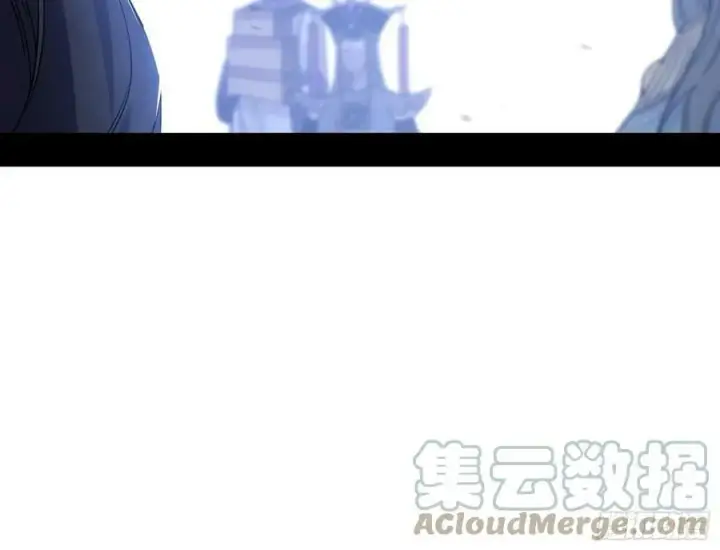 漫画《我为邪帝》颜如玉的心思与蛰伏的西岚薇第133张图