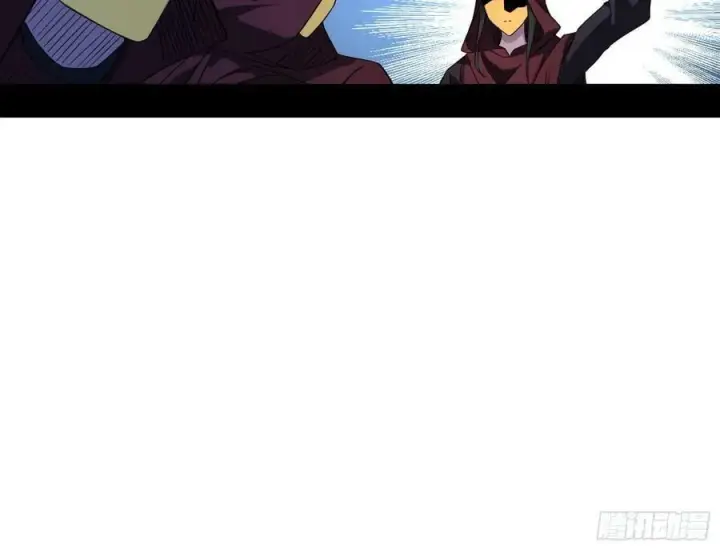 漫画《我为邪帝》颜如玉的心思与蛰伏的西岚薇第39张图
