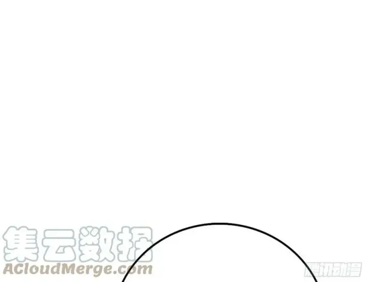 漫画《我为邪帝》颜如玉的心思与蛰伏的西岚薇第5张图