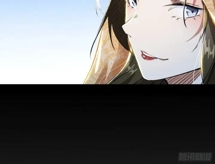 漫画《我为邪帝》颜如玉的心思与蛰伏的西岚薇第68张图