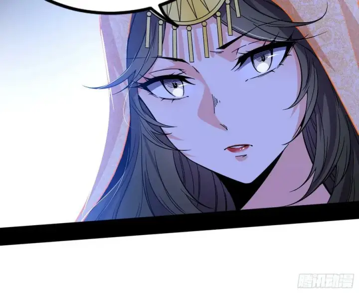 漫画《我为邪帝》颜如玉退场，玉孺延登场第111张图