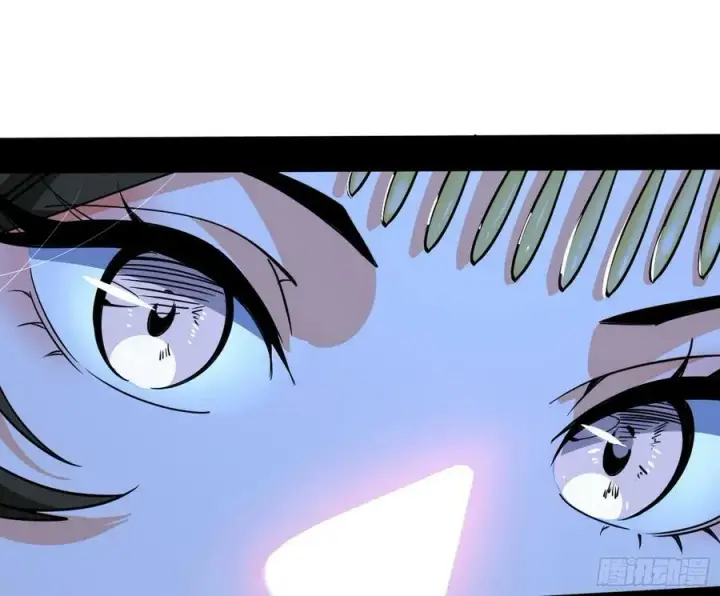 漫画《我为邪帝》颜如玉退场，玉孺延登场第122张图