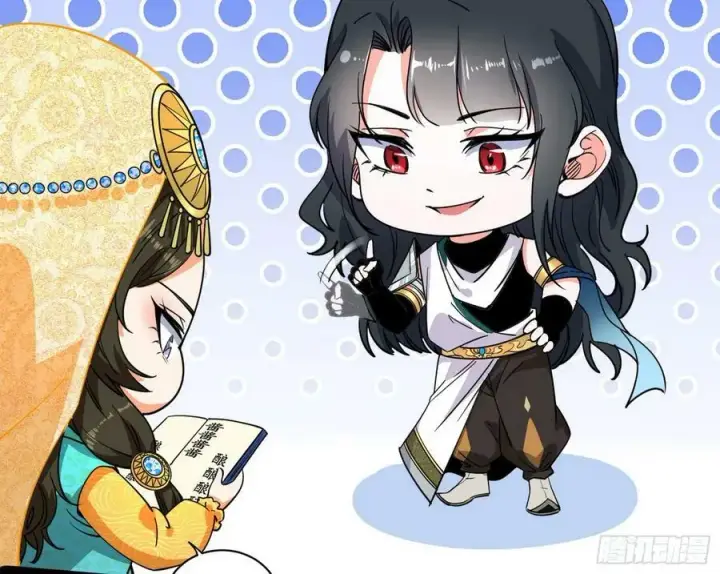 漫画《我为邪帝》颜如玉退场，玉孺延登场第150张图