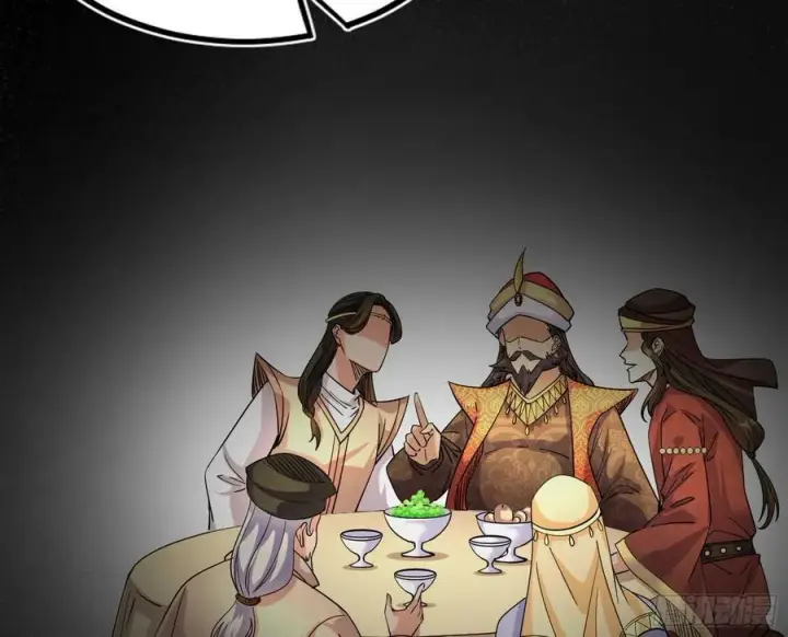 漫画《我为邪帝》颜如玉退场，玉孺延登场第7张图
