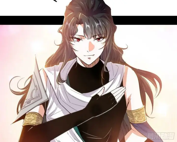 漫画《我为邪帝》颜如玉退场，玉孺延登场第90张图