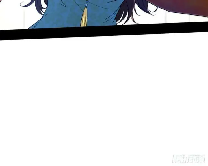 漫画《我为邪帝》颜如玉退场，玉孺延登场第96张图