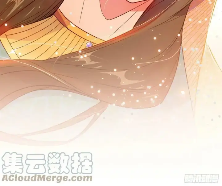 漫画《我为邪帝》攻略西岚薇第121张图