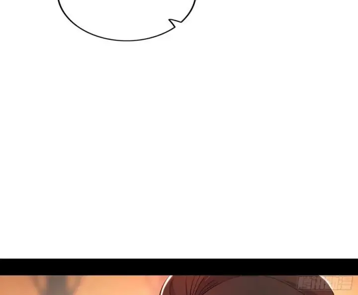 漫画《我为邪帝》攻略西岚薇第24张图
