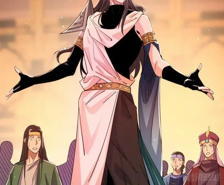 漫画《我为邪帝》攻略西岚薇第27张图