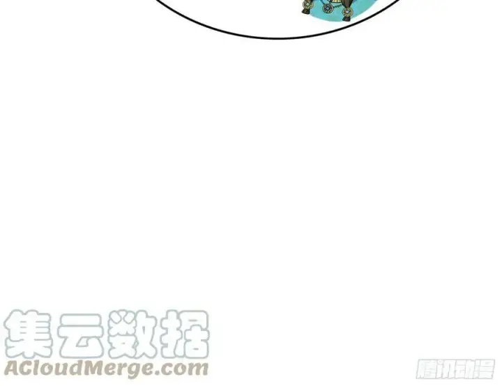 漫画《我为邪帝》攻略西岚薇第53张图