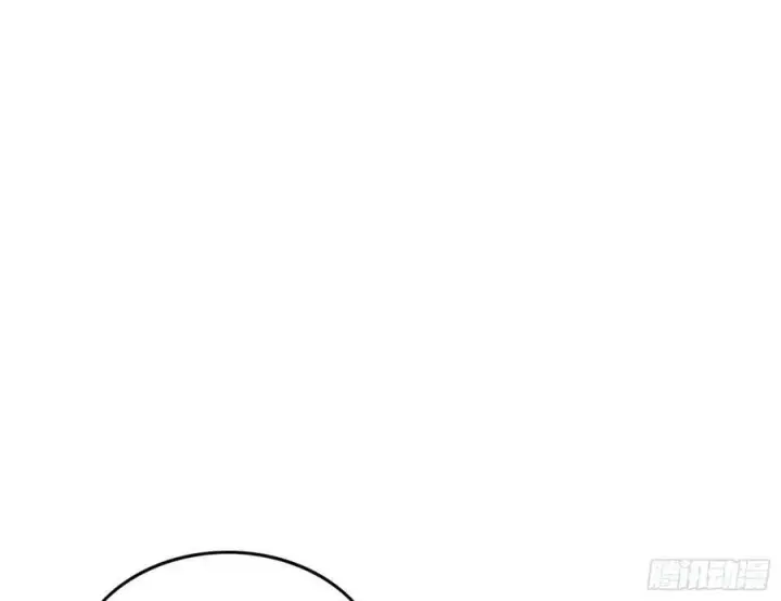 漫画《我为邪帝》攻略西岚薇第66张图