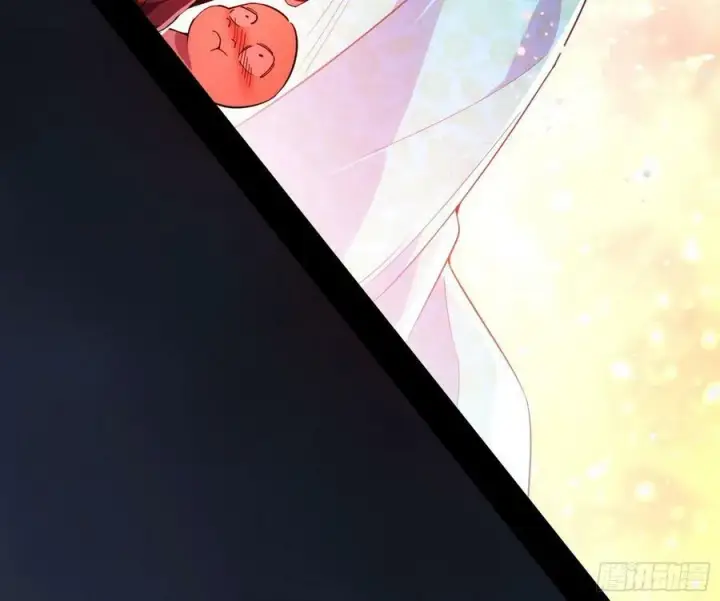 漫画《我为邪帝》攻略西岚薇第84张图