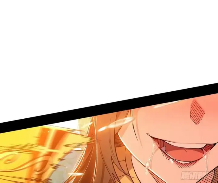 漫画《我为邪帝》攻略西岚薇第92张图