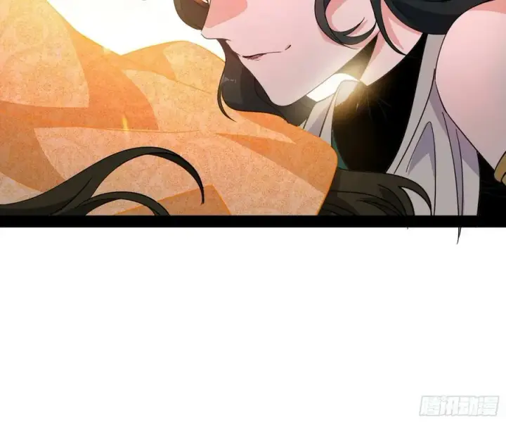 漫画《我为邪帝》酒后迷情第107张图