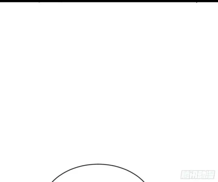 漫画《我为邪帝》酒后迷情第110张图