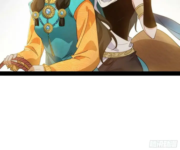 漫画《我为邪帝》酒后迷情第112张图
