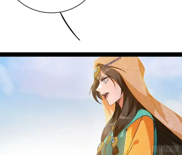 漫画《我为邪帝》酒后迷情第114张图