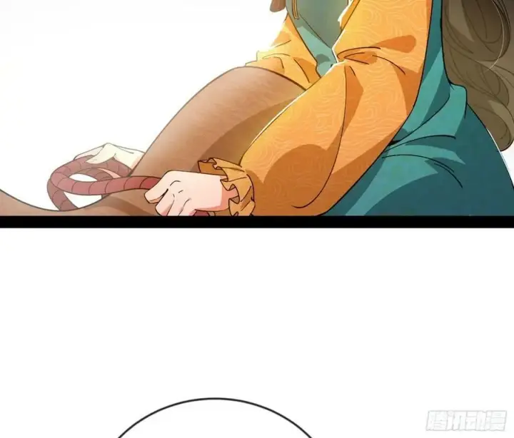漫画《我为邪帝》酒后迷情第115张图