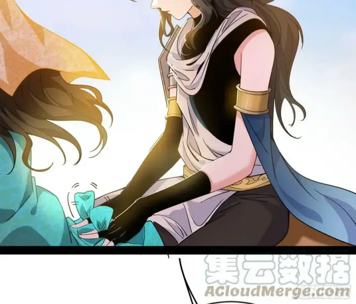 漫画《我为邪帝》酒后迷情第117张图