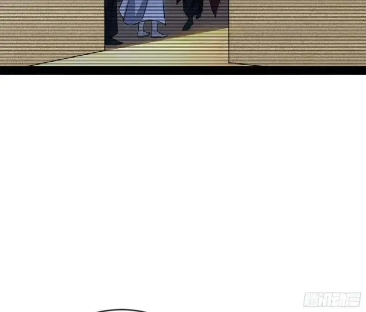 漫画《我为邪帝》酒后迷情第120张图