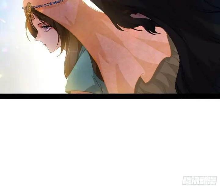漫画《我为邪帝》酒后迷情第122张图