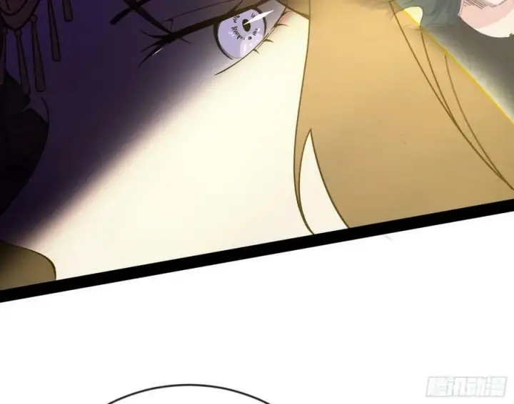 漫画《我为邪帝》酒后迷情第124张图