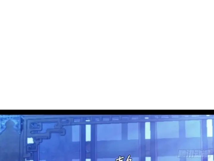 漫画《我为邪帝》酒后迷情第23张图
