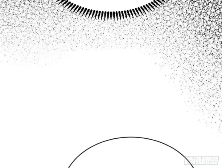 漫画《我为邪帝》酒后迷情第26张图
