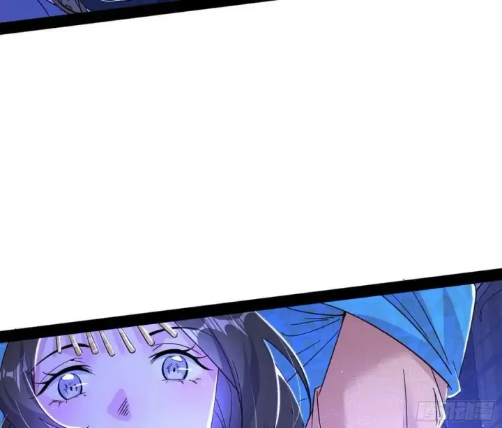 漫画《我为邪帝》酒后迷情第47张图