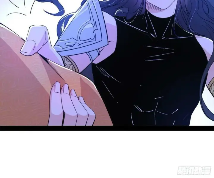 漫画《我为邪帝》酒后迷情第60张图