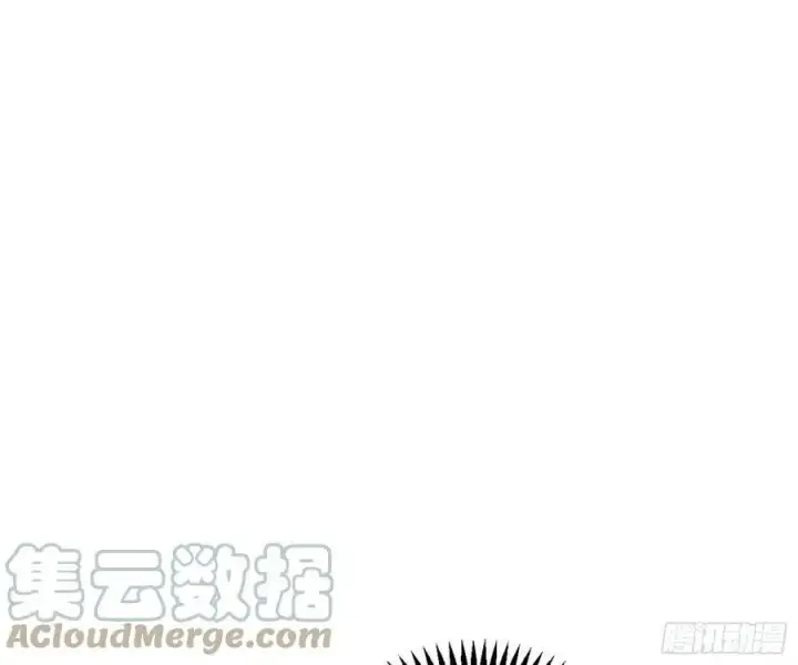 漫画《我为邪帝》酒后迷情第61张图