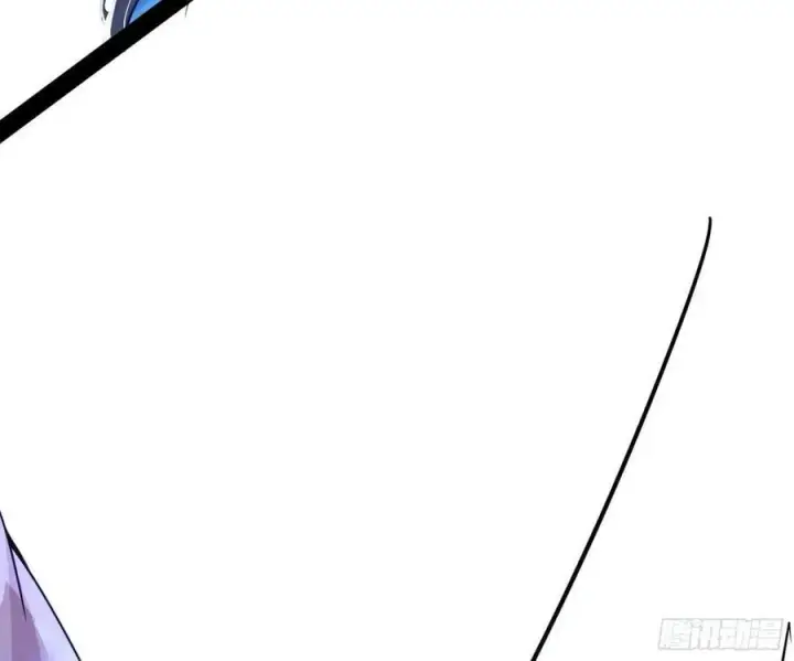 漫画《我为邪帝》酒后迷情第63张图