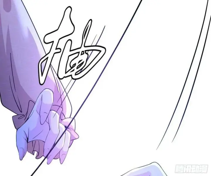 漫画《我为邪帝》酒后迷情第64张图