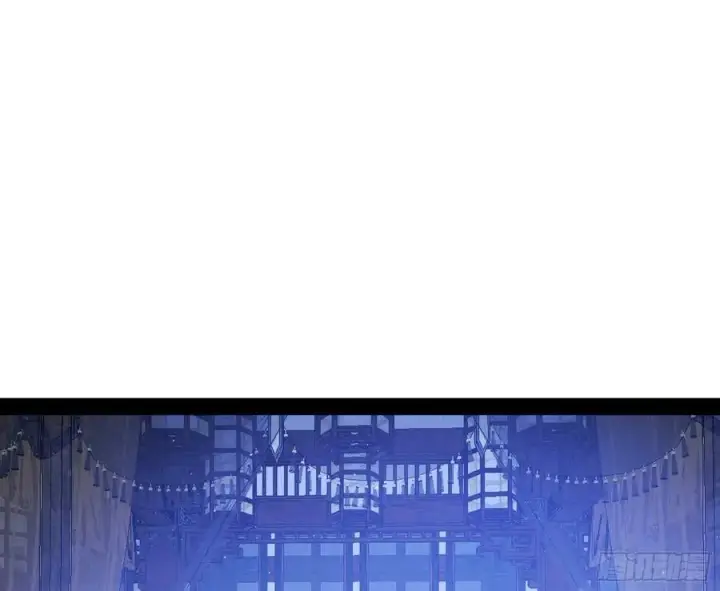 漫画《我为邪帝》酒后迷情第67张图
