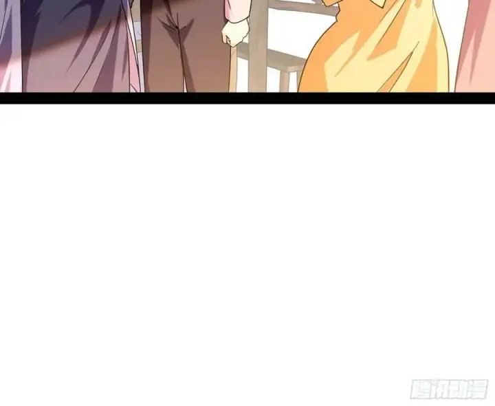 漫画《我为邪帝》酒后迷情第78张图