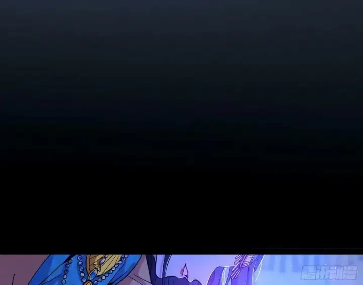 漫画《我为邪帝》酒后迷情第8张图