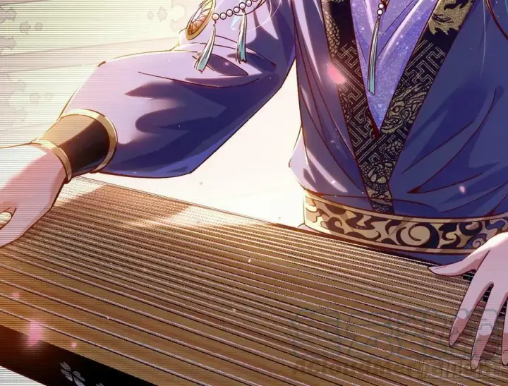 漫画《我为邪帝》酒后迷情第81张图