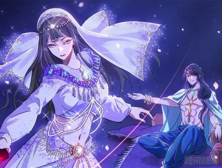 漫画《我为邪帝》酒后迷情第83张图