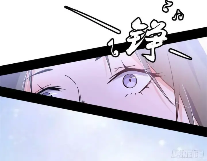 漫画《我为邪帝》草庐之约第108张图