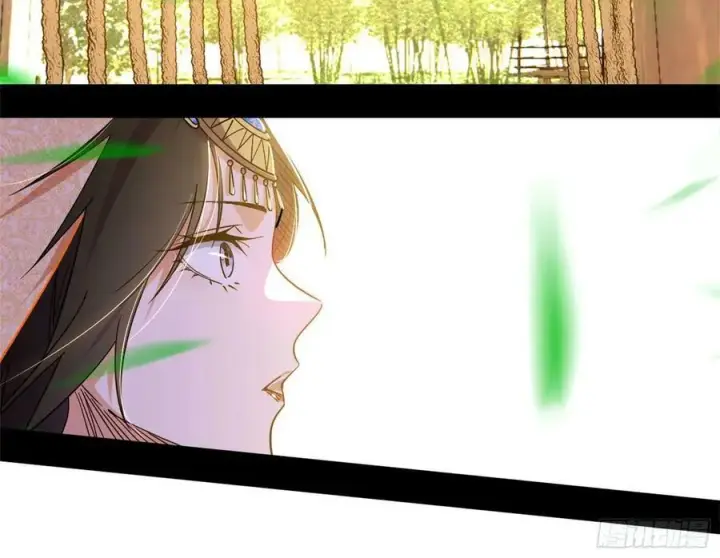 漫画《我为邪帝》草庐之约第112张图