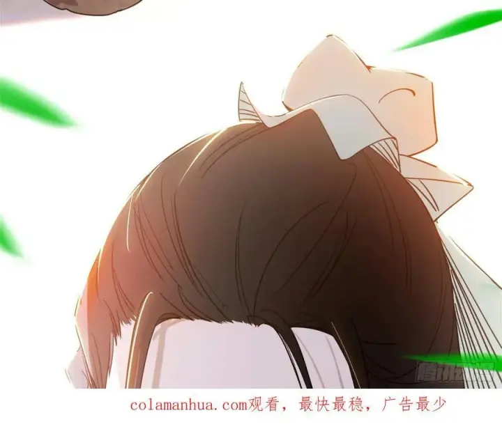 漫画《我为邪帝》草庐之约第118张图
