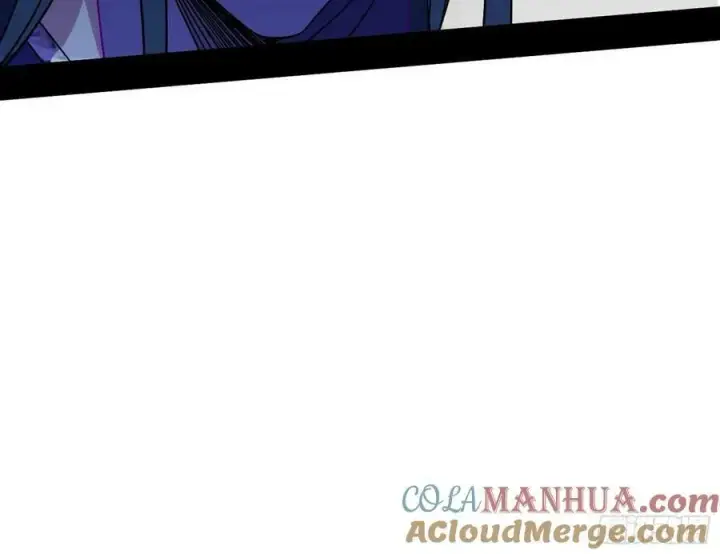 漫画《我为邪帝》草庐之约第13张图