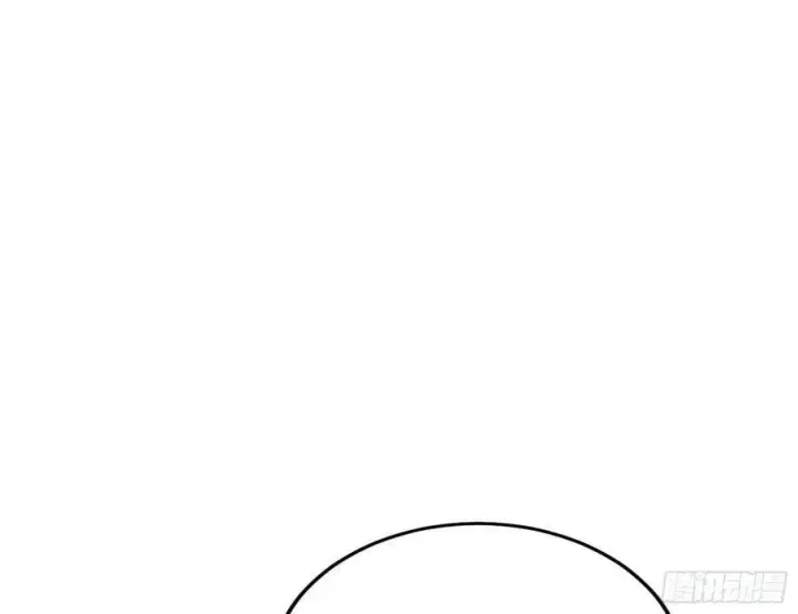 漫画《我为邪帝》草庐之约第26张图