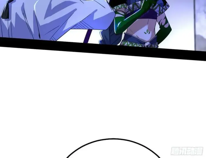 漫画《我为邪帝》草庐之约第34张图