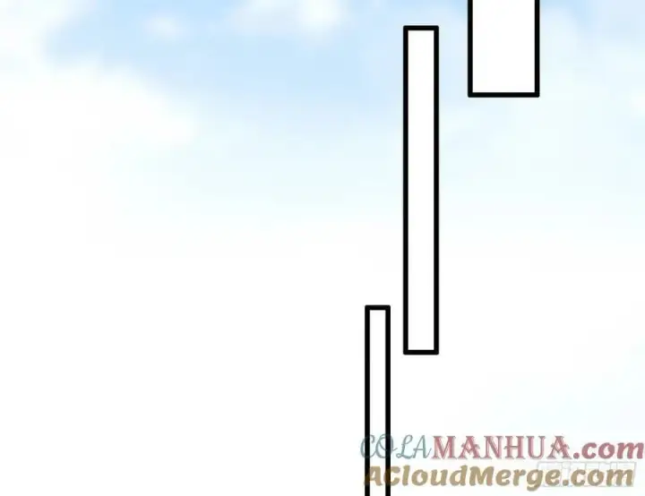 漫画《我为邪帝》草庐之约第41张图