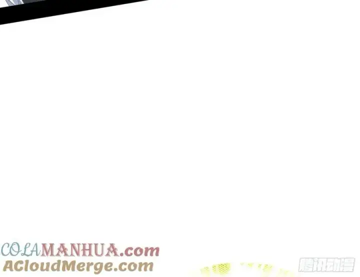漫画《我为邪帝》草庐之约第65张图