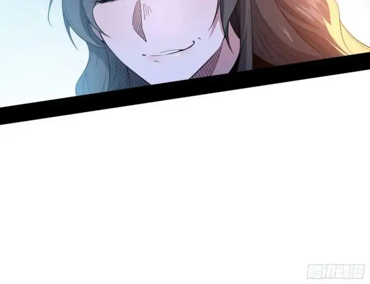 漫画《我为邪帝》草庐之约第67张图