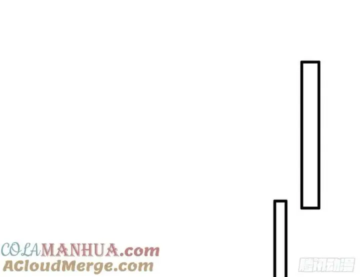 漫画《我为邪帝》草庐之约第73张图